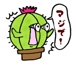 Cactus Life sticker #4531117