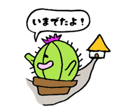 Cactus Life sticker #4531118