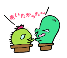 Cactus Life sticker #4531123