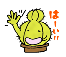 Cactus Life sticker #4531126