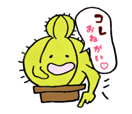 Cactus Life sticker #4531127