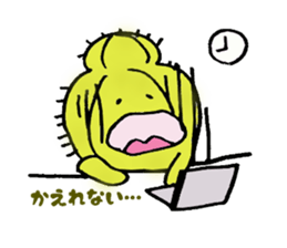 Cactus Life sticker #4531129