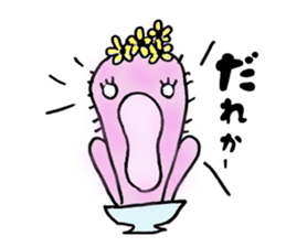 Cactus Life sticker #4531131