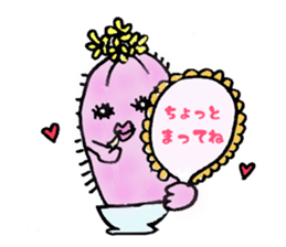 Cactus Life sticker #4531133