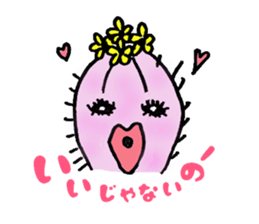 Cactus Life sticker #4531134
