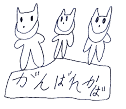 Pure heart sticker #4531145