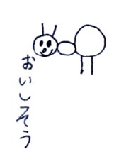 Pure heart sticker #4531151