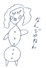 Pure heart sticker #4531154