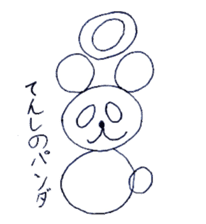 Pure heart sticker #4531161