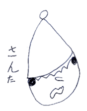 Pure heart sticker #4531173