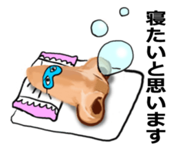 Sadness of nose sticker #4531192