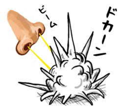 Sadness of nose sticker #4531194