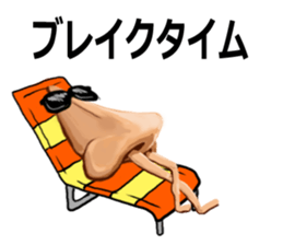 Sadness of nose sticker #4531198