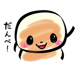 A Gunma dialect! hukahuka Yakimanju sticker #4531216