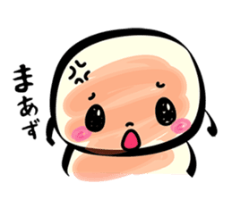 A Gunma dialect! hukahuka Yakimanju sticker #4531217