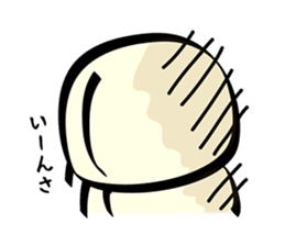 A Gunma dialect! hukahuka Yakimanju sticker #4531219