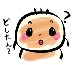 A Gunma dialect! hukahuka Yakimanju sticker #4531222