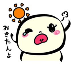 A Gunma dialect! hukahuka Yakimanju sticker #4531230