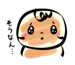 A Gunma dialect! hukahuka Yakimanju sticker #4531232