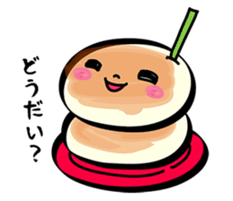 A Gunma dialect! hukahuka Yakimanju sticker #4531234