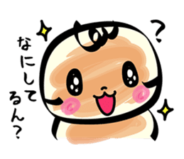 A Gunma dialect! hukahuka Yakimanju sticker #4531237