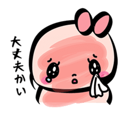 A Gunma dialect! hukahuka Yakimanju sticker #4531238