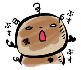 A Gunma dialect! hukahuka Yakimanju sticker #4531240