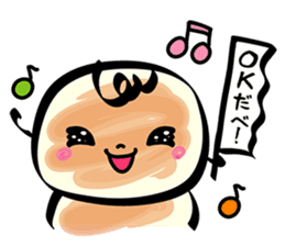 A Gunma dialect! hukahuka Yakimanju sticker #4531247