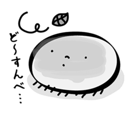 A Gunma dialect! hukahuka Yakimanju sticker #4531251