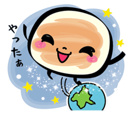 A Gunma dialect! hukahuka Yakimanju sticker #4531252
