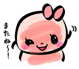 A Gunma dialect! hukahuka Yakimanju sticker #4531255