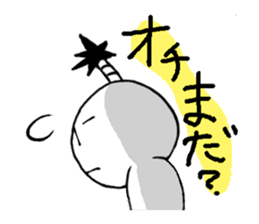 Fight! Little Samurai sticker #4531346