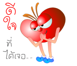 Khon Lai Jai sticker #4531576