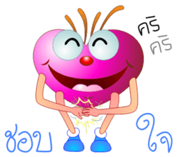 Khon Lai Jai sticker #4531578