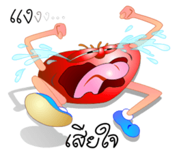 Khon Lai Jai sticker #4531579