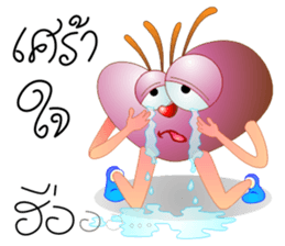 Khon Lai Jai sticker #4531580