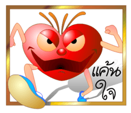 Khon Lai Jai sticker #4531581