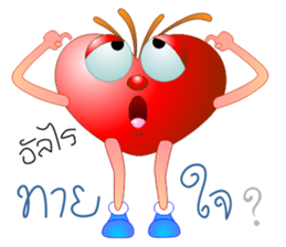 Khon Lai Jai sticker #4531583