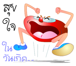 Khon Lai Jai sticker #4531585