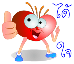 Khon Lai Jai sticker #4531586