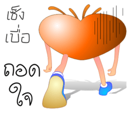 Khon Lai Jai sticker #4531591