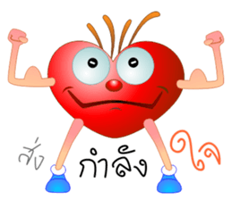 Khon Lai Jai sticker #4531593