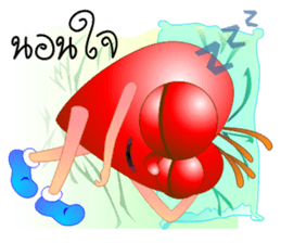 Khon Lai Jai sticker #4531597