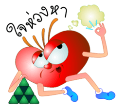 Khon Lai Jai sticker #4531605