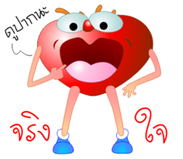 Khon Lai Jai sticker #4531606