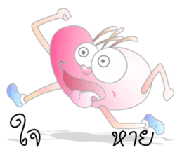 Khon Lai Jai sticker #4531609