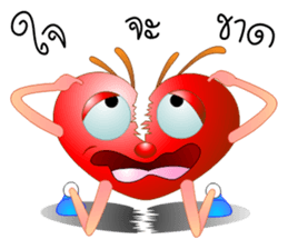 Khon Lai Jai sticker #4531610