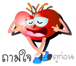 Khon Lai Jai sticker #4531611