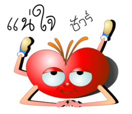 Khon Lai Jai sticker #4531614