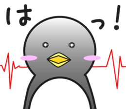 Nerd Penguin sticker #4531657